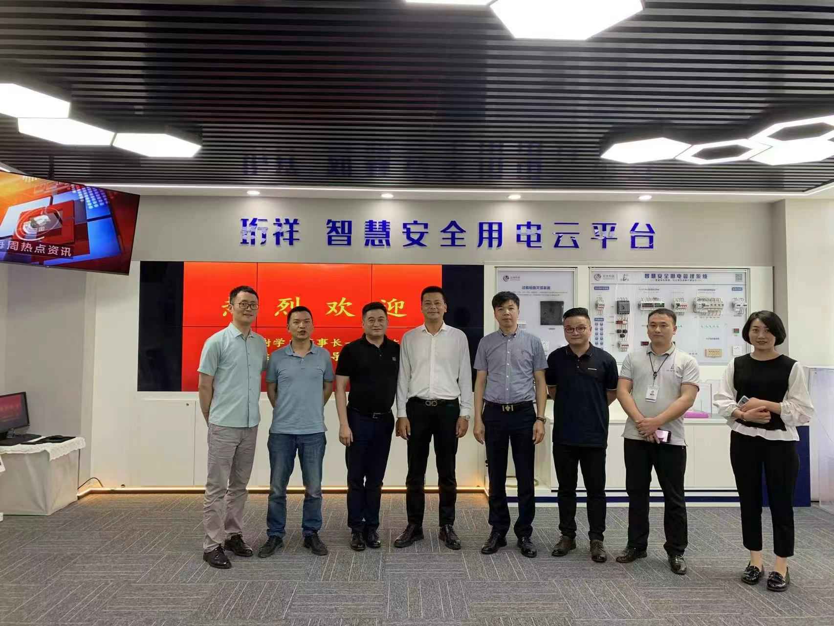 交流赋能 取长补短｜九游网页版网站官网入口-九游(中国)高层远赴培训交流