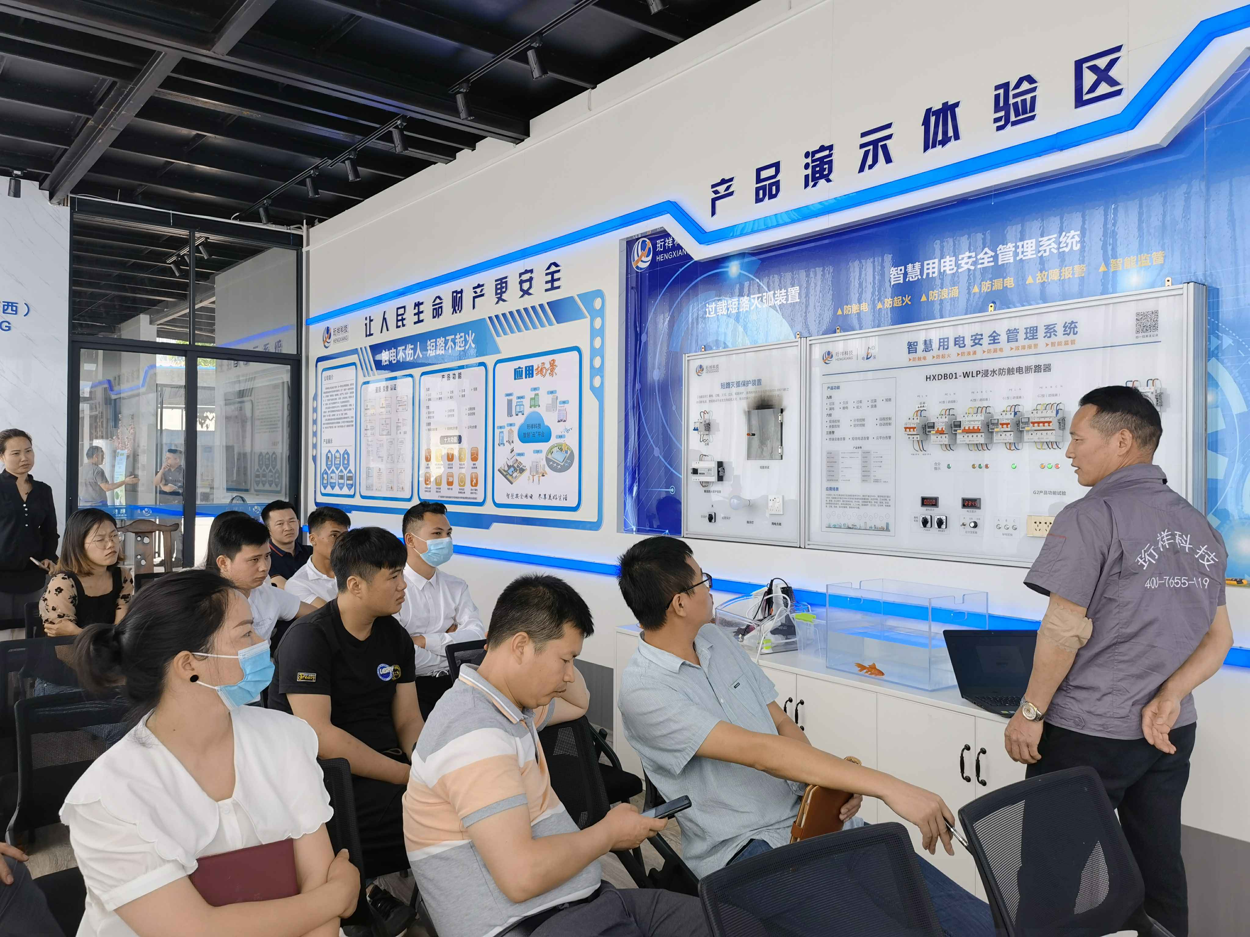 九游网页版网站官网入口-九游(中国)广西壮族自治区团队